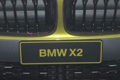 Svelata a Trani la nuova BMW X2