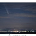 La  "cometa del secolo " brilla nel cielo di Spinazzola